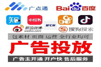 如何通过百度竞价SEM实现高效转化？